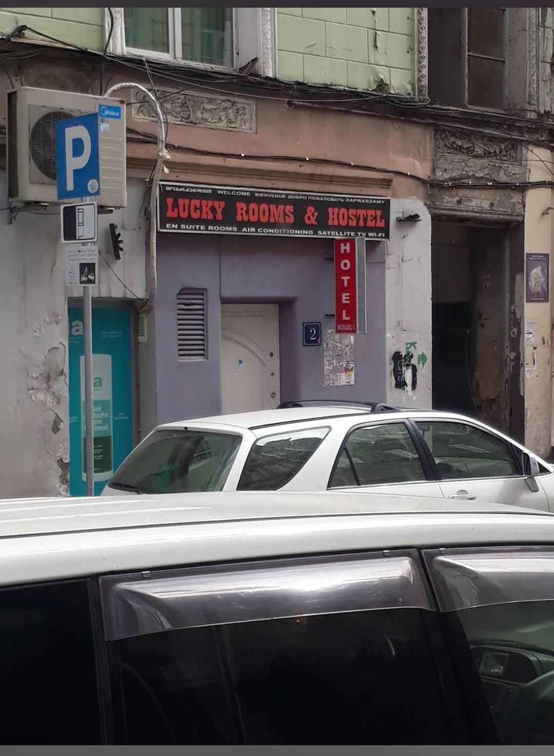 Lucky Hotel Tbilisi Exteriör bild